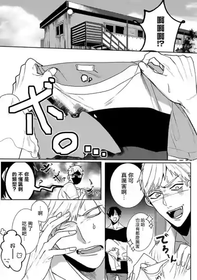 第29頁圖