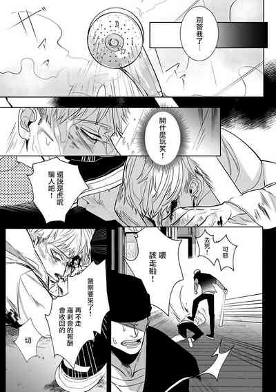 第77頁圖