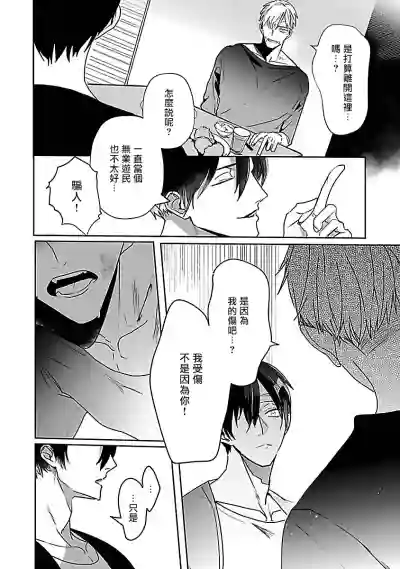 第89頁圖