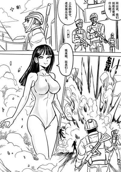 第1页图
