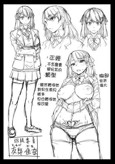 第33頁圖