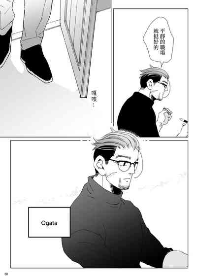 第49页图