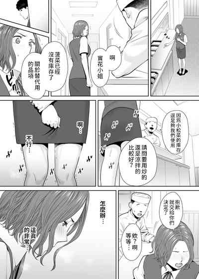 第117頁圖