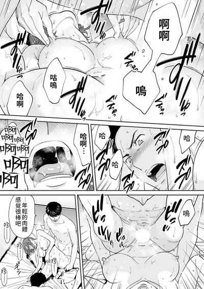第153頁圖