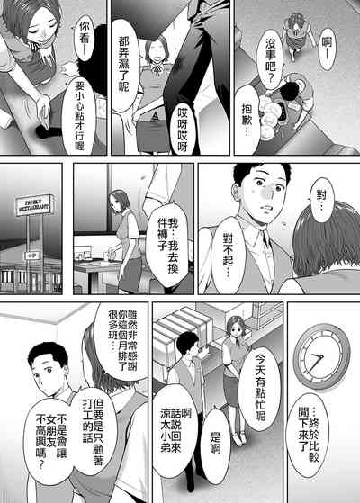 第41頁圖