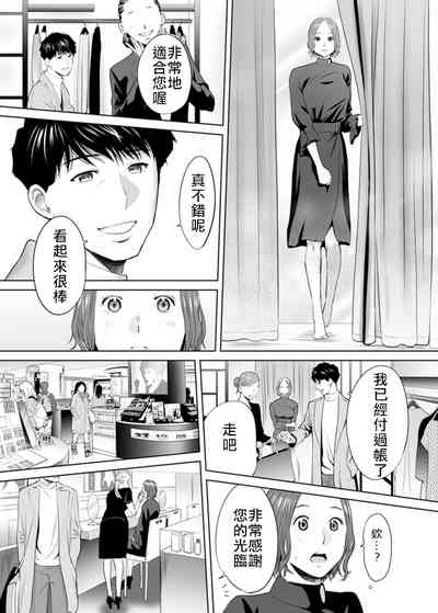第57頁圖
