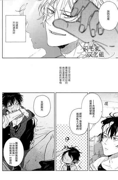 第13页图