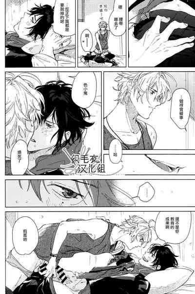 第25页图