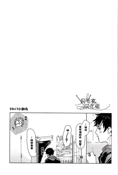 第29页图