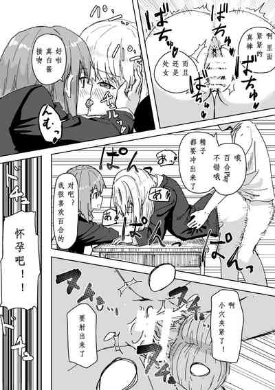 第17頁圖