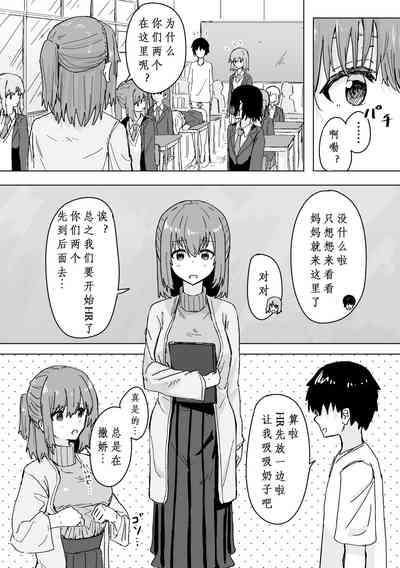 第21頁圖