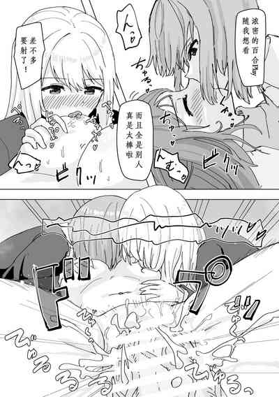 第29頁圖