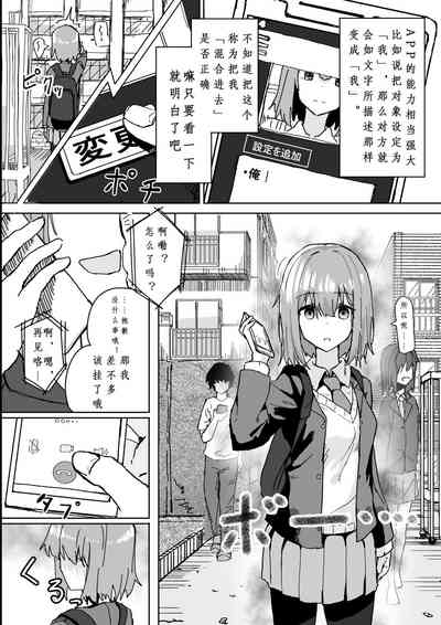 第5頁圖
