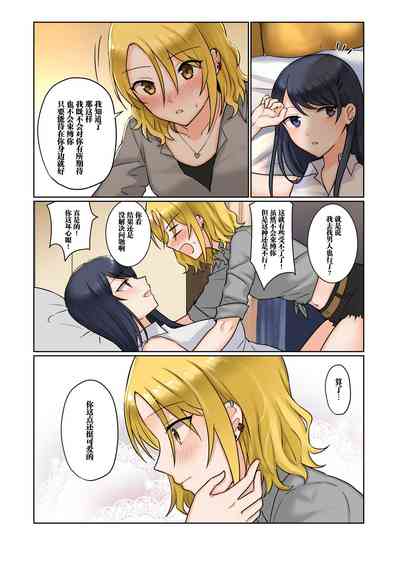 第21页图