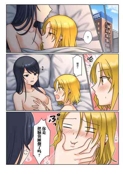 第33页图