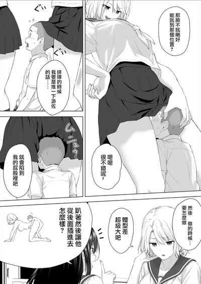 第13页图