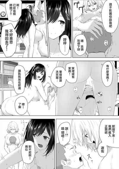 第9页图