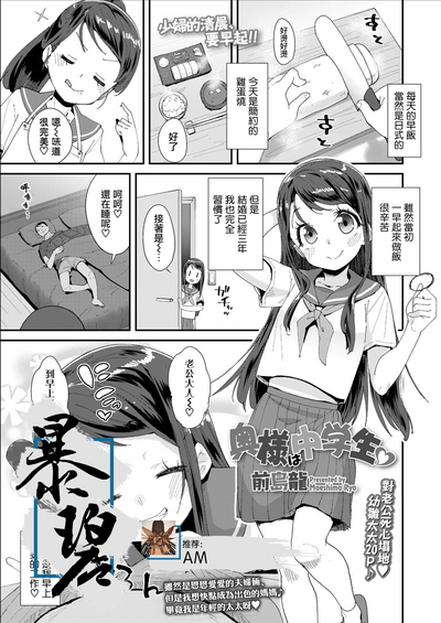 第1页图