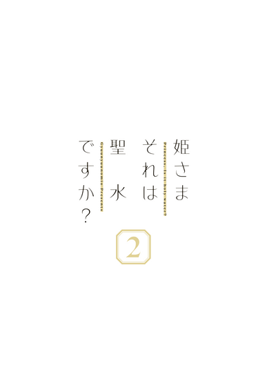 第21页图