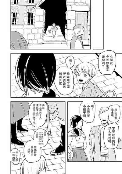 第13頁圖