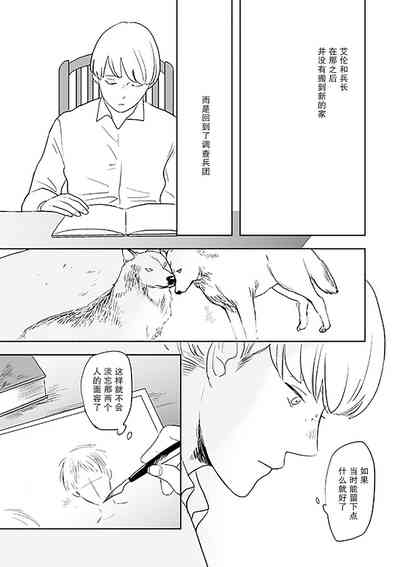 第33頁圖