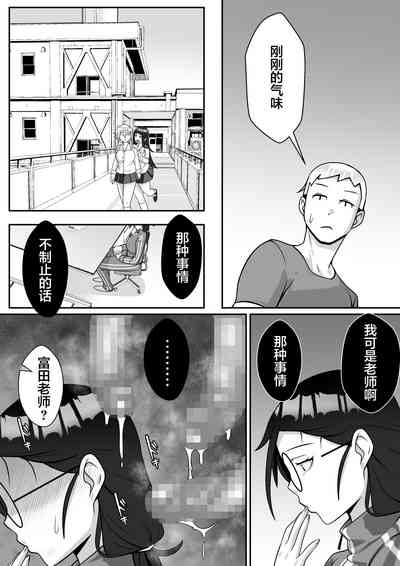 第21頁圖