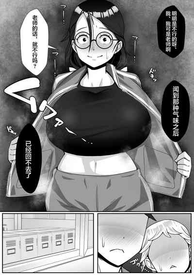 第25頁圖