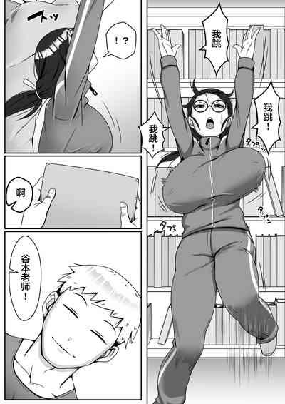 第5頁圖