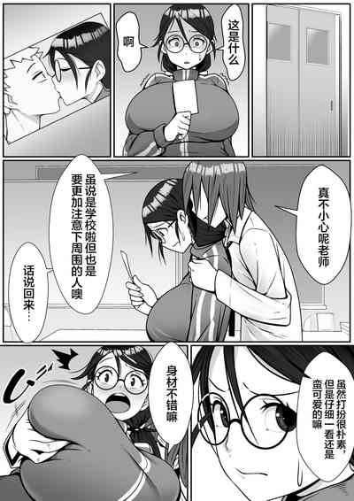 第9頁圖