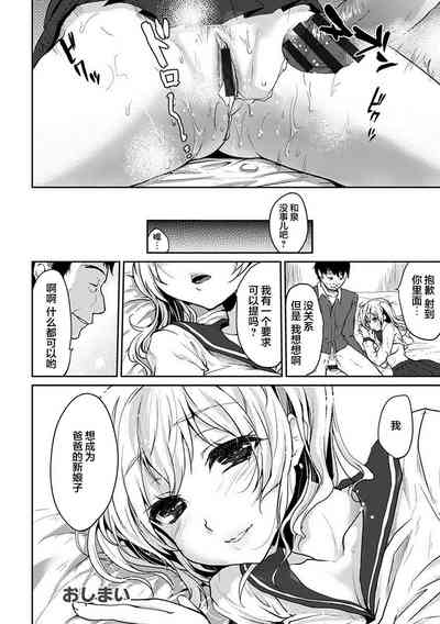 第21頁圖