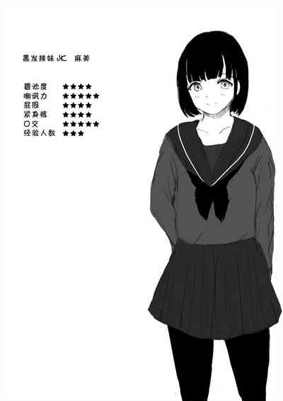 第21页图