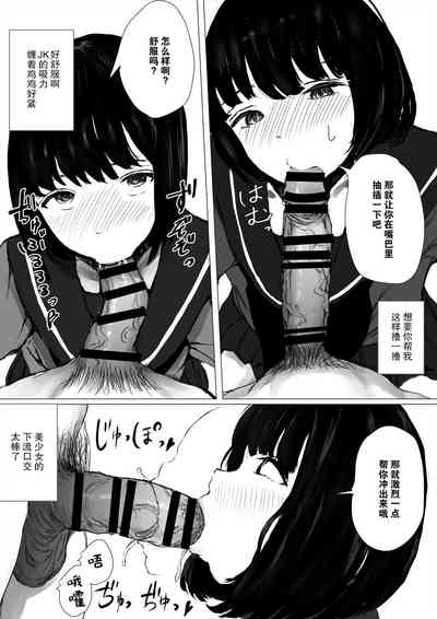 第25页图