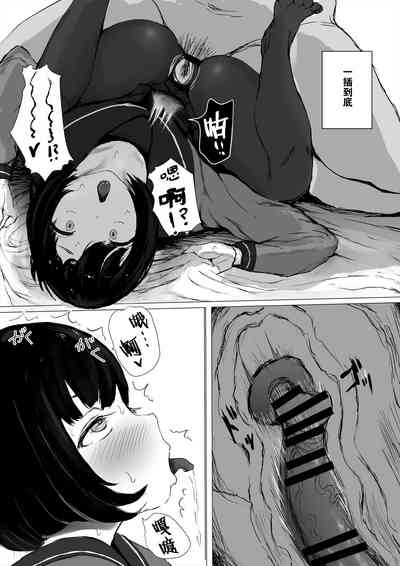 第33页图
