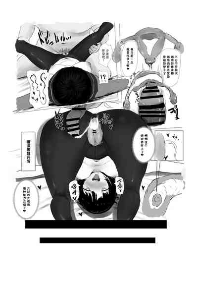 第89页图