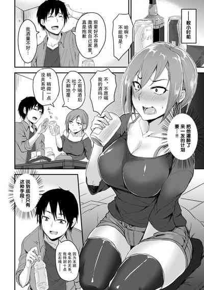 第21頁圖