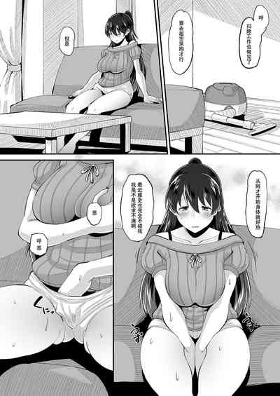第9頁圖