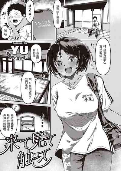 第1頁圖