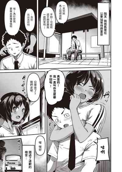第5頁圖