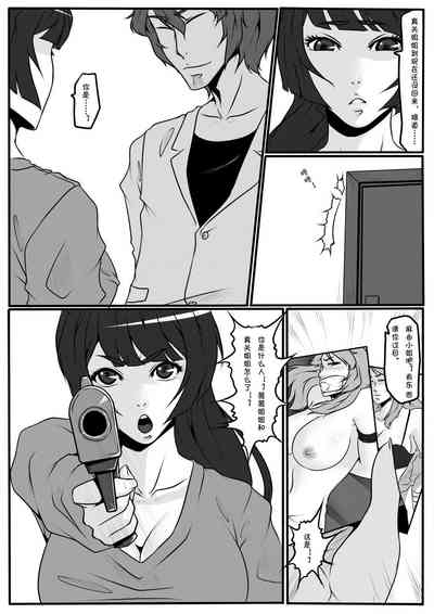 第25頁圖