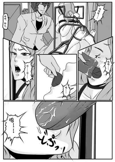 第37頁圖