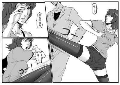 第9頁圖
