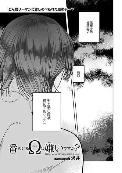 第121頁圖