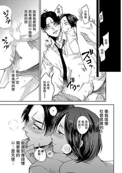 第133頁圖