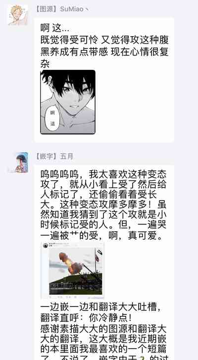 第161頁圖