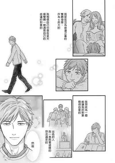 第33頁圖