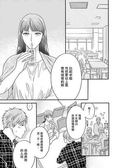 第41頁圖