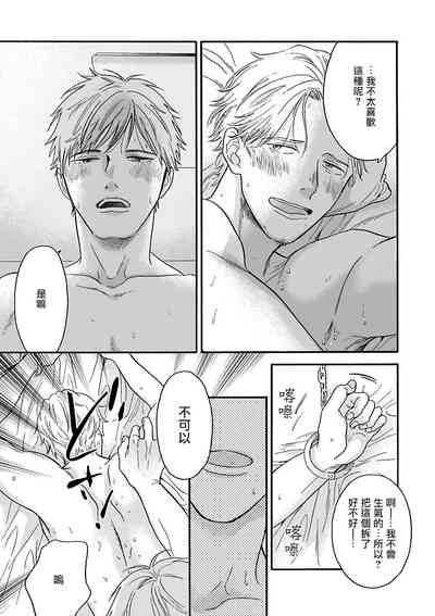 第49頁圖