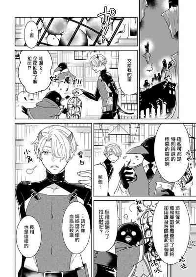第93頁圖