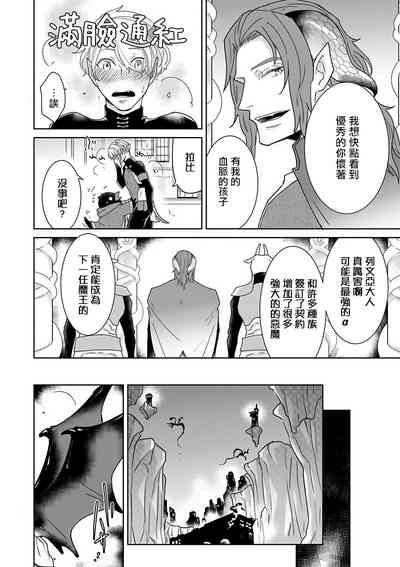 第97頁圖