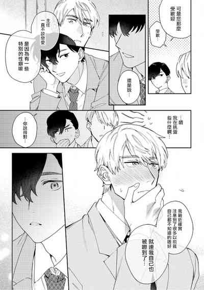 第113頁圖